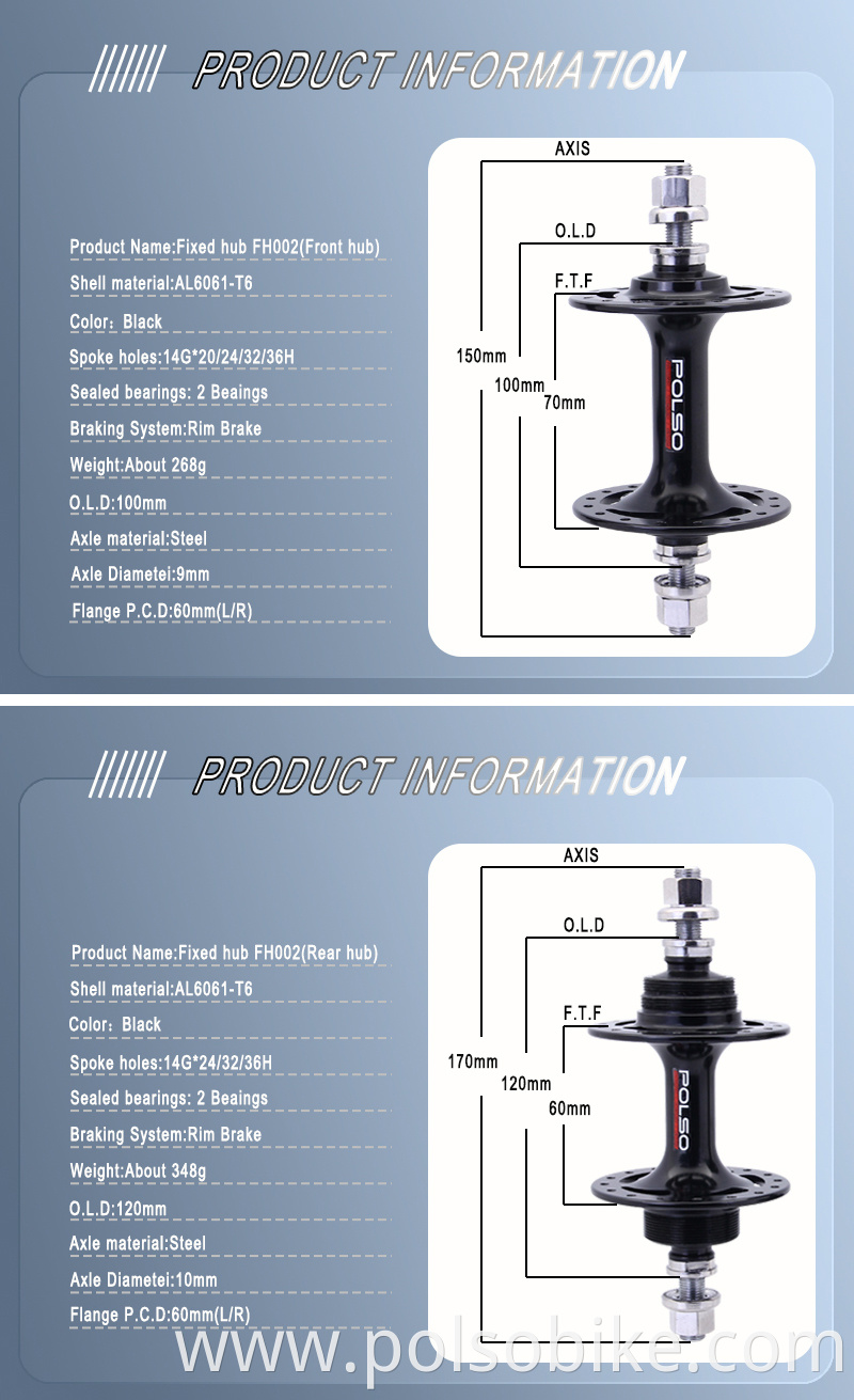 FIXED GEAR HUB